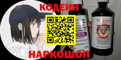 мдма Коммунар