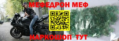 мдма Коммунар