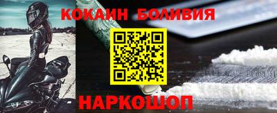 метамфетамин Конаково