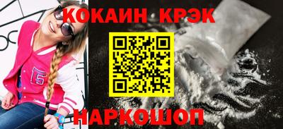 мдма Коммунар