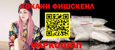 метамфетамин Конаково