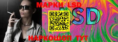 мдма Коммунар