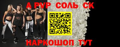 мдма Коммунар