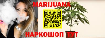 метамфетамин Конаково