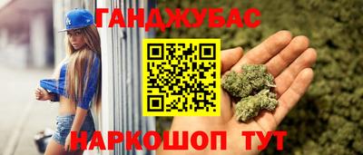 мдма Коммунар