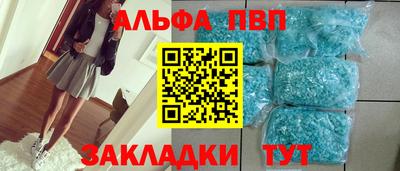 мдма Коммунар