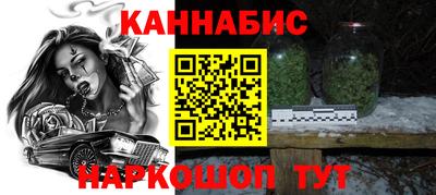 мдма Коммунар