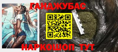 мдма Коммунар