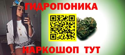мдма Коммунар