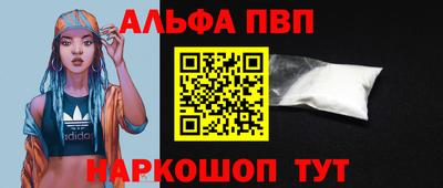 мдма Коммунар