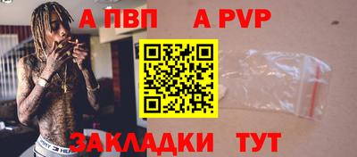 мдма Коммунар