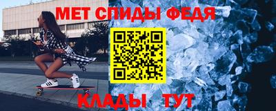 бошки Комсомольск-на-Амуре