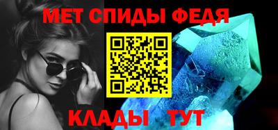 бошки Комсомольск-на-Амуре