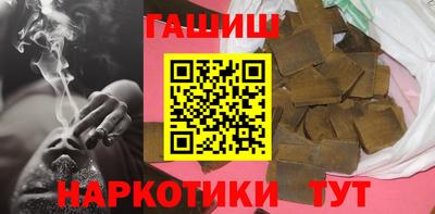 мдма Коммунар