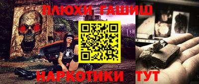 мдма Коммунар