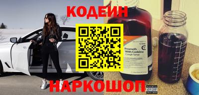мдма Коммунар