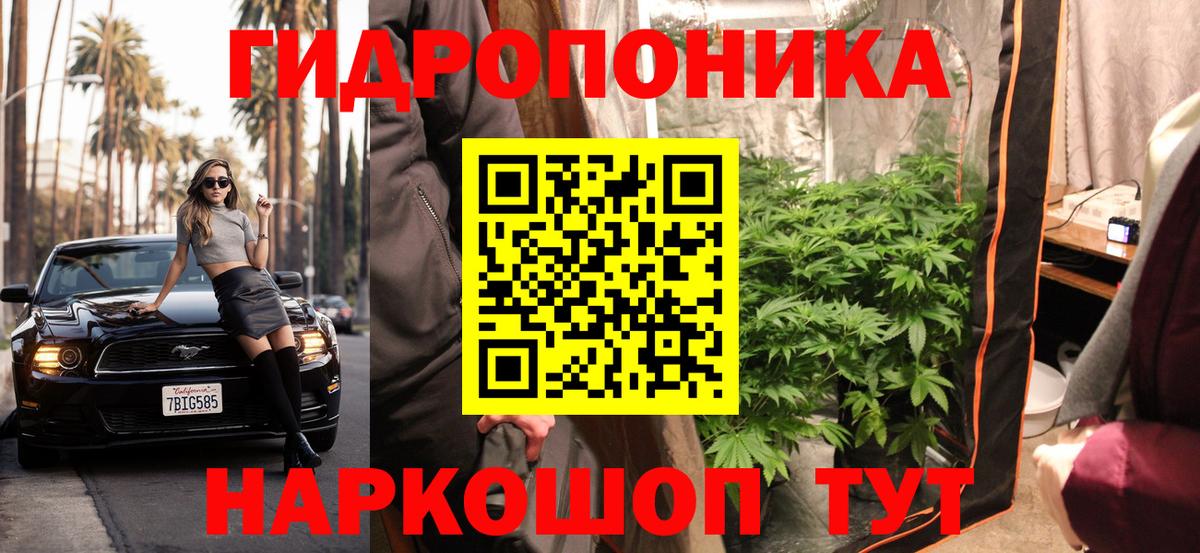 Марихуана VHQ Клин